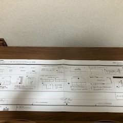 無印　壁につけられる棚の画像