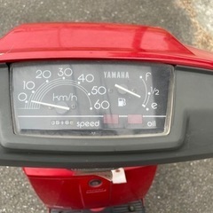 ヤマハ　ミント　現状　　2スト旧原付　の画像