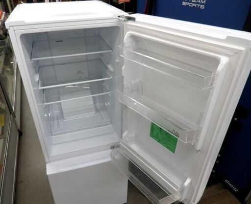 西岡店 冷蔵庫 156L 2ドア 2021年製 ヤマダセレクト YRZ-F15G1 白 ホワイト 100Lクラス
