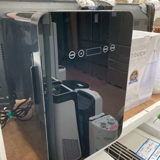 ★持ち運びに便利★冷温庫　24L 4ダブルペルチェ