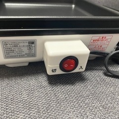 ホットプレート たこ焼き器 焼肉 プレート3枚セットの画像