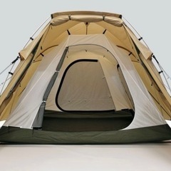 【定価170,640円！】100,000円値下げ中‼︎【＊激レア・新品・廃盤＊】＊スノーピーク ＊ヴァール　pro air4の画像