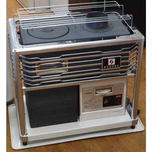 ♪Sunpot/サンポット 煙突式 ストーブ KSH-10K8 2022年 角型 中央設置 四方暖房♪