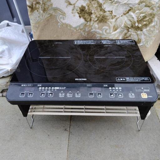電磁調理器  取引終了