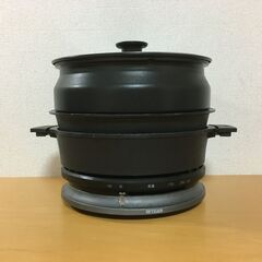【取引決定】タイガー魔法瓶　グリル鍋CQB-S100