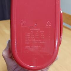 鬼滅の刃　二段　弁当箱　2個セット　キャラクター　の画像