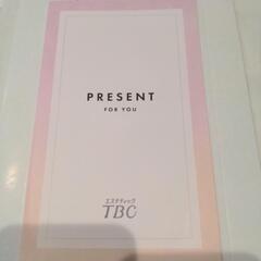 エステティックTBC