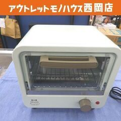 未使用保管品 BRUNO ミニトースター オーブントースター B...
