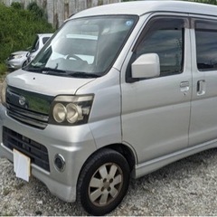アトレーワゴン【新春キャンペーン】下取り5万円〜どんな車でもOK...
