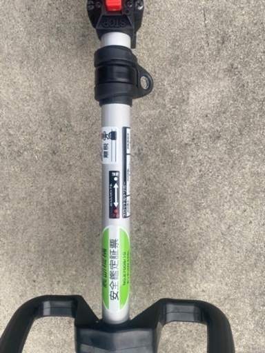 Honda UMK425 ホンダ 草刈機 刈払機