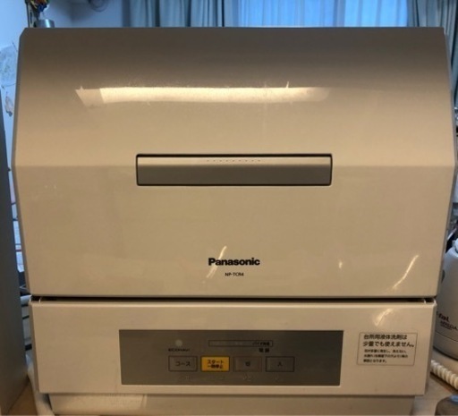 Panasonic食器洗い乾燥機 NP-TCR4-W（プチ食洗）