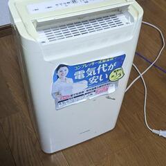 受け取り予定者決定）除湿機
