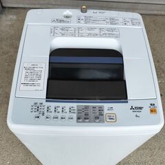 全自動洗濯機 6.0kg MITSUBISHI 三菱  MAW-60AP 2017年製の画像