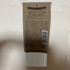 日焼け止め、パックセットでお譲りしますの画像