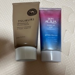 日焼け止め、パックセットでお譲りします