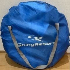 シャイニーリゾート ポップアップテントの画像