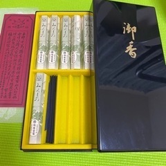鳩居堂のお香セット