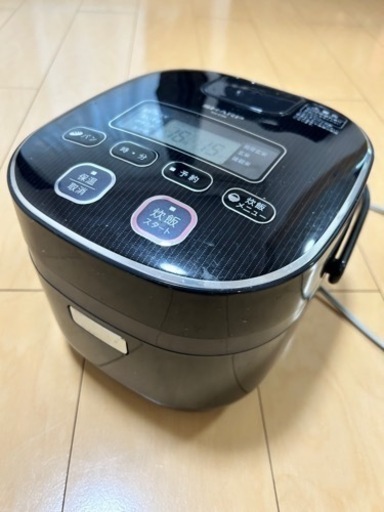 三合炊き炊飯器