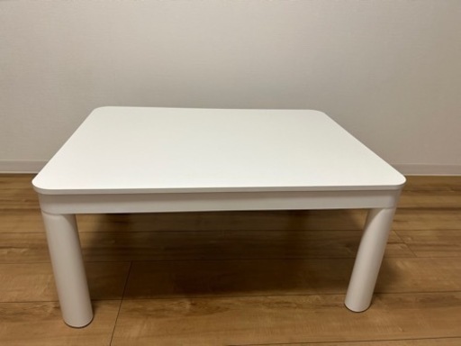 【譲渡先決まりました】山善 カジュアルこたつ 80cm×60cm 長方形