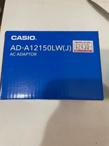 Casio ピアノのアダプタ
