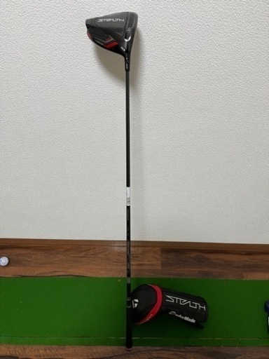ステルスドライバー10.5度