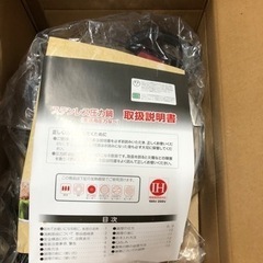新品圧力鍋の画像