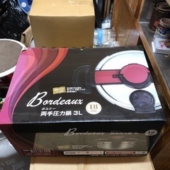 新品圧力鍋の画像