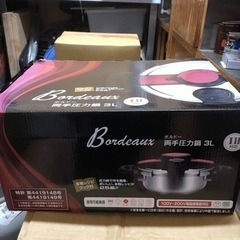 新品圧力鍋の画像