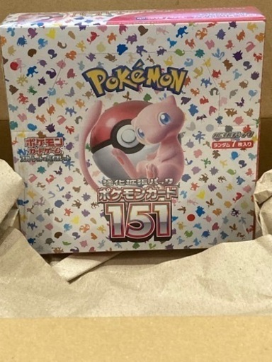 ポケモンカード151 スカーレットバイオレット強化拡張パック