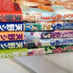 漫画　聖剣伝説レジェンドオブマナ　写真にあるもの全て
