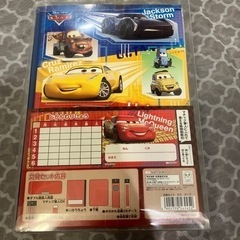 カーズ 文房具セットの画像