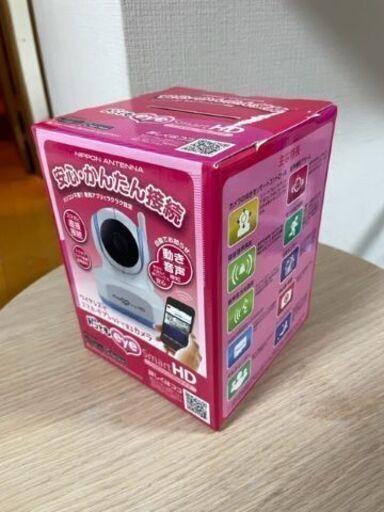 ワイヤレスモニター「ドコでもeye Smart HD」SCR02HD新品箱入り未回封