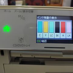 《動作良好》EPSON EP-804AW  WiFi対応・高機能で使いやすい機種ですの画像
