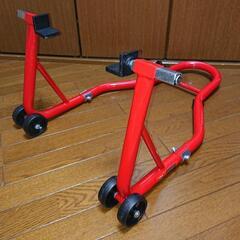 バイク用　メンテナンススタンドの画像