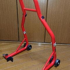 バイク用　メンテナンススタンドの画像