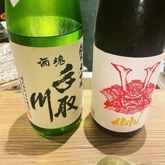 梅田