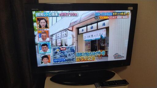 東芝LED REGZA32型