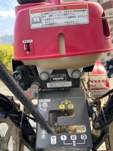 ホンダ　HONDA 本田　ff300 ジャンク扱い　