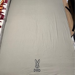 DOD ソトネノキワミＬ キャンプマット
