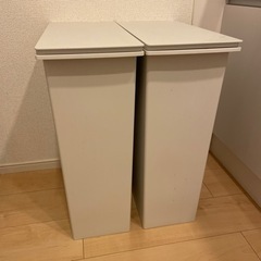 無印良品ゴミ箱2つ