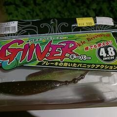 GIIVER　グレープギルカラー　最高