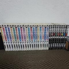 今日から俺はの中古が安い！激安で譲ります・無料であげます
