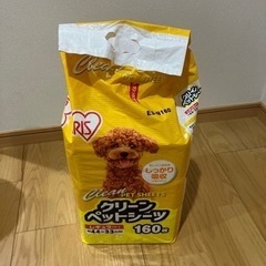 ペットシーツ