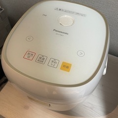 炊飯器　パナソニック　3号炊き