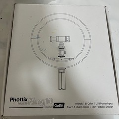 リングライト、ミシン