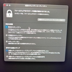 最終値下げ。Apple MacBook Pro Intel プロセッサ (13インチ, 16GB RAM, 512GB SSDストレージ, Magic Keyboard) - シルバーの画像