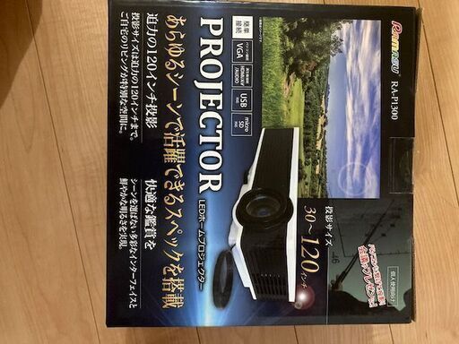 池商 LEDプロジェクター RA-P1300