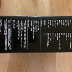 池商 LEDプロジェクター RA-P1300の画像