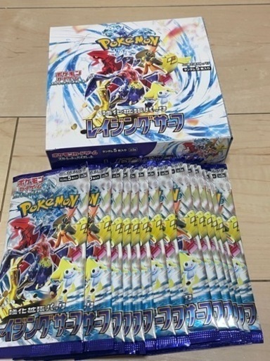 ポケモンカード