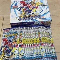 ポケモンカード【ニット用検灯器】中古品